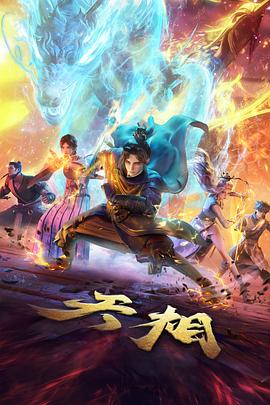 BOM 字节示意