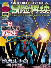 字节截断示意